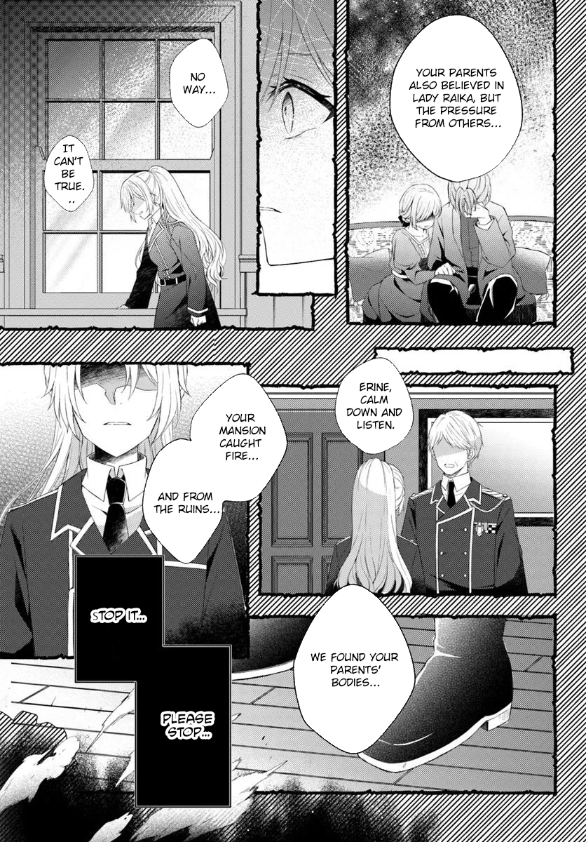 The Reborn Knight Commander Wants to Become a Count’s Daughter. Chapter 1 Page 9